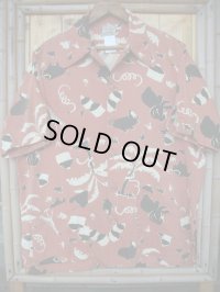 1940'S JACKSON RAYMOND ANIMALS PRINTED COTTON SHIRT SZ/M