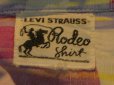 画像5: 1930'S〜 LEVI'S RODEO SHIRT  (5)