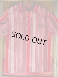 1950'S UNKNOWN FLECK STRIPE R'N'R PULLOVER SZ/M