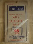 画像3: 1950'S DEADSTOCK KING JAMES BOYS POLO SHIRT/E/SIZE:6  (3)