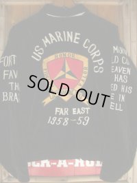 1950'S USMC VELVET SOUVENIR FAR EAST TOUR JACKET　SZ/M