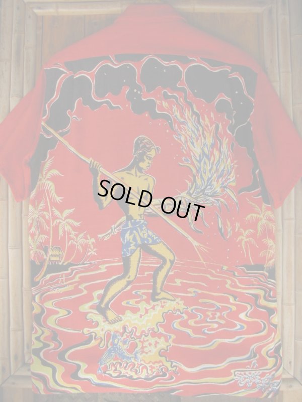 画像1: 〜1950'S ART VOGUE TORCH FISHERMAN BACK PANEL HAWAIIAN SHIRT SZ/M