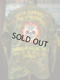 1960'S U.S.MARINES VIETNUM SKULL EMBROIDERED CAMO FATIGUE MED/SHORT