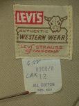 画像3: 1950'S DEADSTOCK LEVI'S SHORT HORN COTTON SATIN WESTERN JACKET  SZ/12 (3)