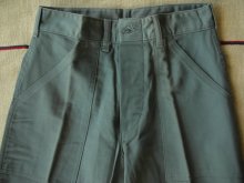 他の写真1: 〜1950'S DEADSTOCK M-47 TYPE UTILITY TROUSERS  28X34 