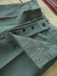 画像1: 〜1950'S DEADSTOCK M-47 TYPE UTILITY TROUSERS  28X34  (1)