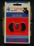 画像1: DEADSTOCK CAT'S PAW/BILTRITE HEEL SAVERS (1)