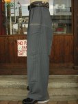 画像3: 1940'S DEADSTOCK COTTON/WOOL STRIPE TROUSERS 32X32 (3)