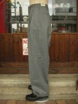 画像4: 1940'S DEADSTOCK COTTON/WOOL HBT STRIPE TROUSERS 31X31 (4)