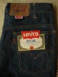 画像1: 〜1970'S DEADSTOCK LEVI'S 606 02  BIG"E" SUPER SLIM 33X32 (1)