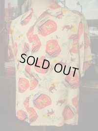 1950'S ASHFIELD MASONIC SHRINER RAYON HAWAIIAN SHIRT SZ/M