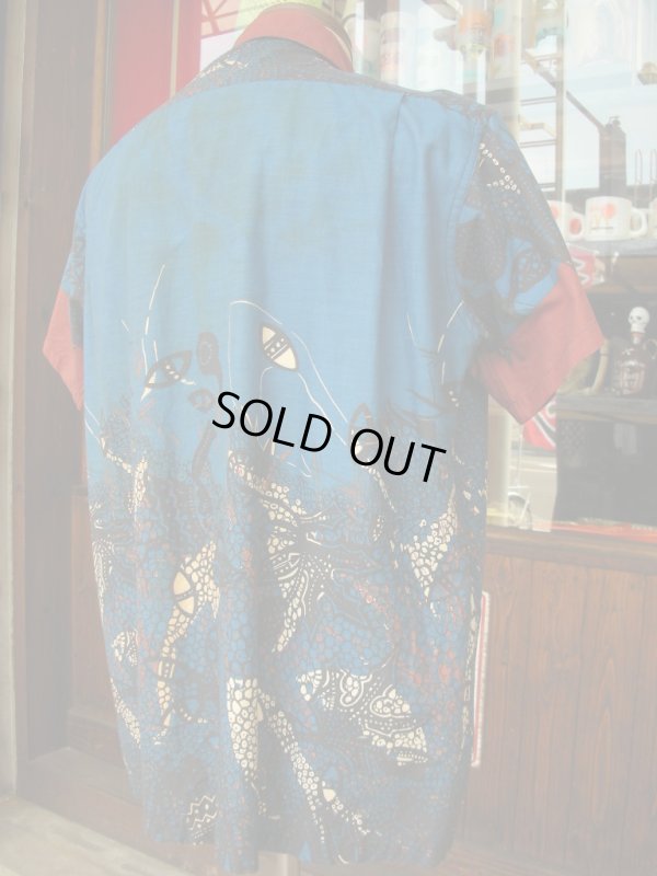 画像4: 1950'S ARROW ABSTRACT UNDER THE SEA PRINTED COTTON SHIRT SZ/L