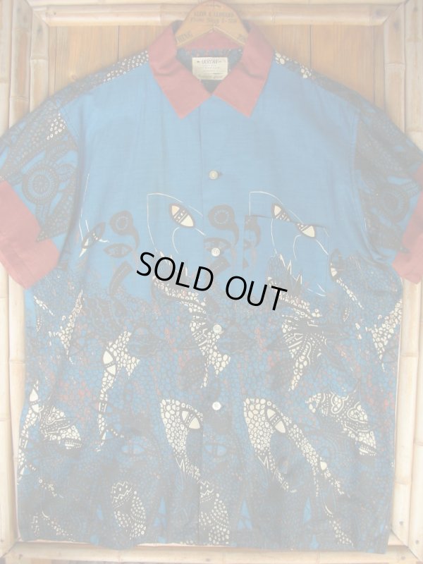 画像5: 1950'S ARROW ABSTRACT UNDER THE SEA PRINTED COTTON SHIRT SZ/L