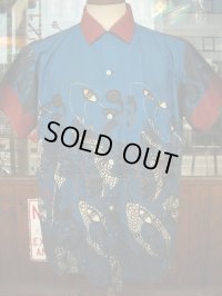 1950'S ARROW ABSTRACT UNDER THE SEA PRINTED COTTON SHIRT SZ/L