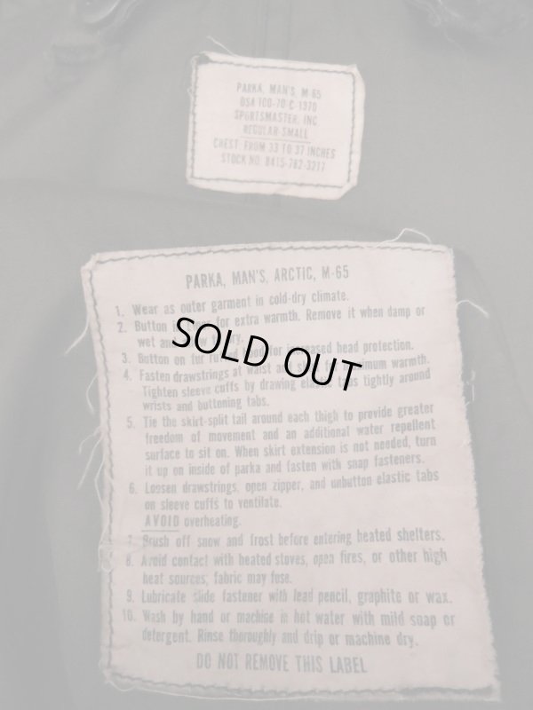 画像6: 1970'S M-65 PARKA W/M-51 LINER/M-51 COYOTE HOOD SZ/SMALL