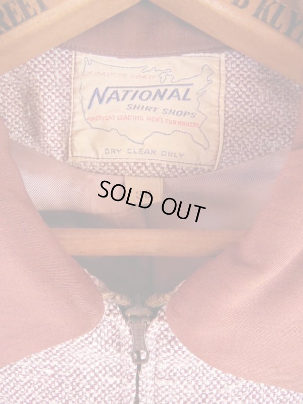 画像9: 1950'S NATIONAL TWO TONE PANEL TWEED X GABERDINE JKT　SZ/38