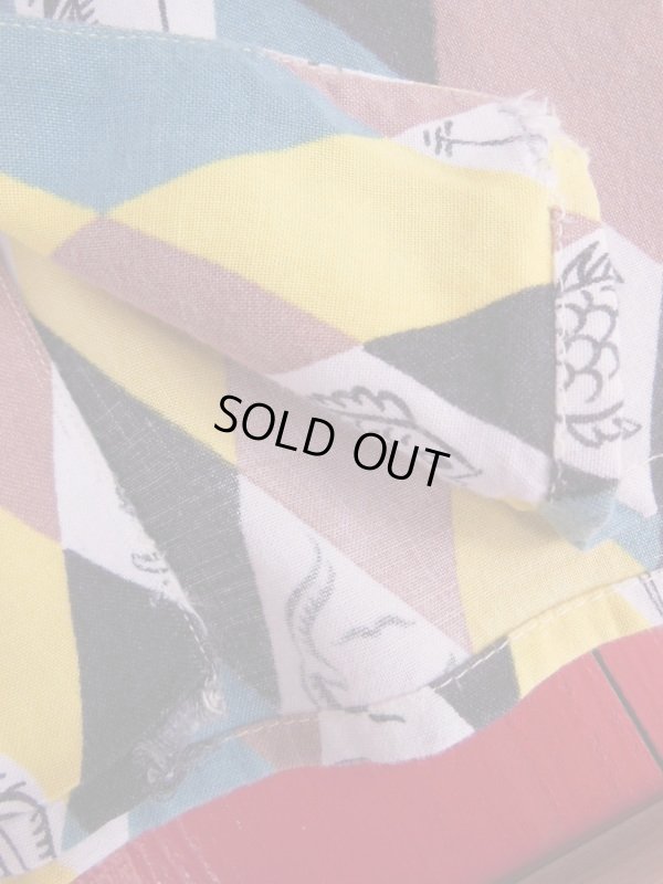 正面裾見返しほつれ