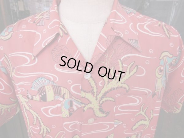 画像16: 1940'S TOP FLIGHT UNDER SEA PRINTED RAYON HAWAIIAN SHIRT SZ/M
