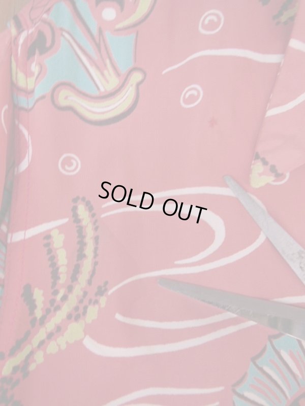 画像12: 1940'S TOP FLIGHT UNDER SEA PRINTED RAYON HAWAIIAN SHIRT SZ/M