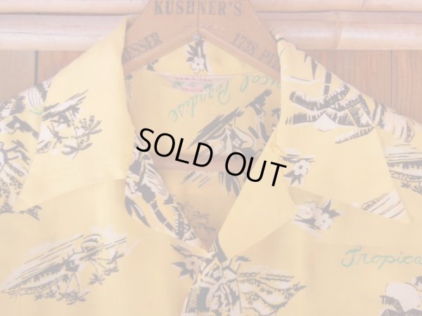 画像14: 1940'S HAWAIIAN PRINTS YELLOW RAYON HAWAIIAN SHIRT SZ/S