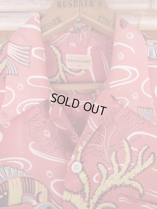 画像7: 1940'S TOP FLIGHT UNDER SEA PRINTED RAYON HAWAIIAN SHIRT SZ/M