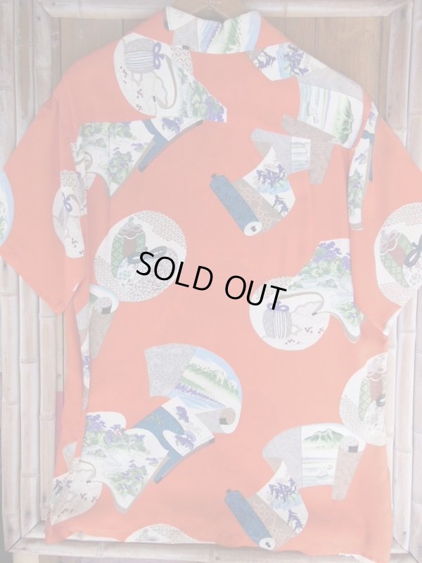 画像8: 1940'S SCOTT OF HAWAII JAPANESE CRAPE RAYON HAWAIIAN SHIRT SZ/M