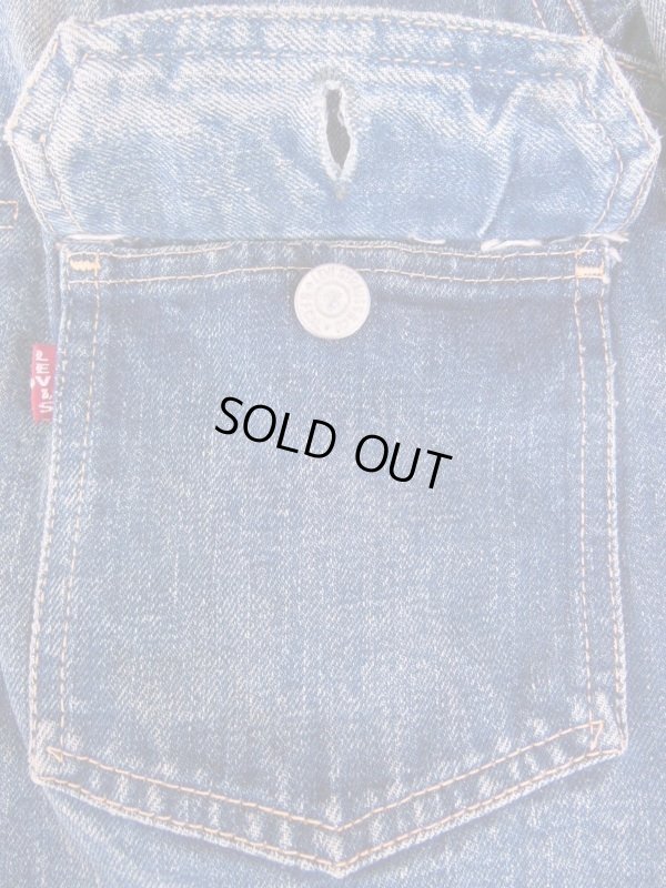 画像12: 1950'S LEVI'S 507XX 2ND DENIM JACKET