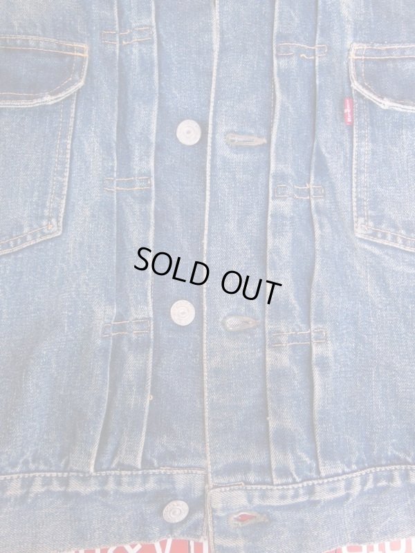画像14: 1950'S LEVI'S 507XX 2ND DENIM JACKET