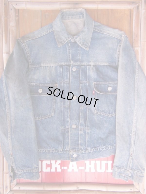 画像5: 1950'S LEVI'S 507XX 2ND DENIM JACKET