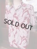 1950'S MANHATTAN LEAVES PRINTED RAYON HAWAIIAN SHIRT SZ/M