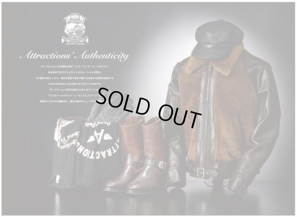 画像18: Attractions 新型 Lot.444 ENGINEER BOOTS（HORSE BUTT）エンジニアブーツ/BLACKXBROWN/9D