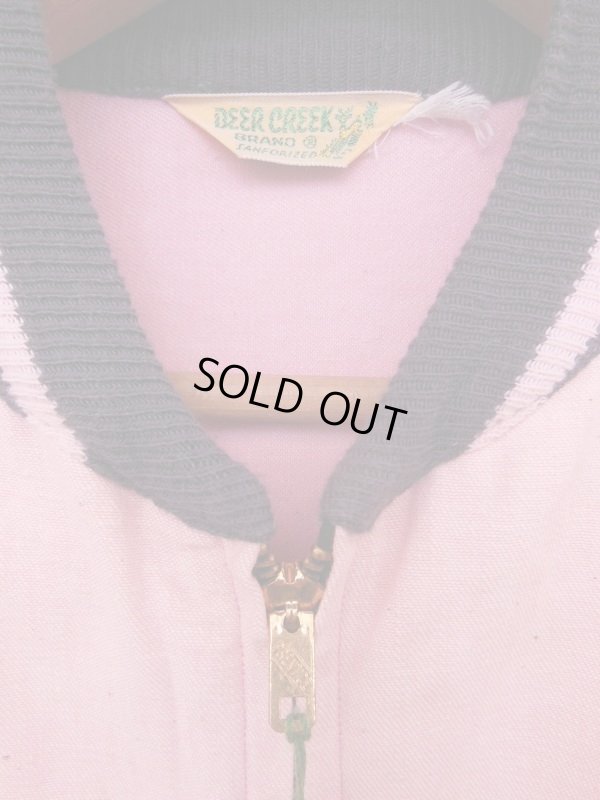 画像4: 1950'S DEADSTOCK（ワンウォッシュ） DEER CREEK PINK DUNGAREE JACKET/MEDIUM