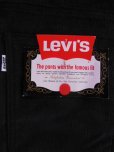 画像6: 1960'S〜 DEADSTOCK LEVI'S 518-2059  BIG"E" BLACK CORDUROY PANTS/33X32