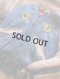 1950'S JAPANESE SOUVENIR JACKET子供用ビンテージスカジャン/KIDS-1