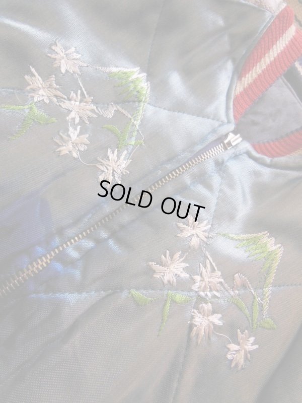 画像13: 1950'S JAPANESE SOUVENIR JACKET子供用ビンテージスカジャン/KIDS-2