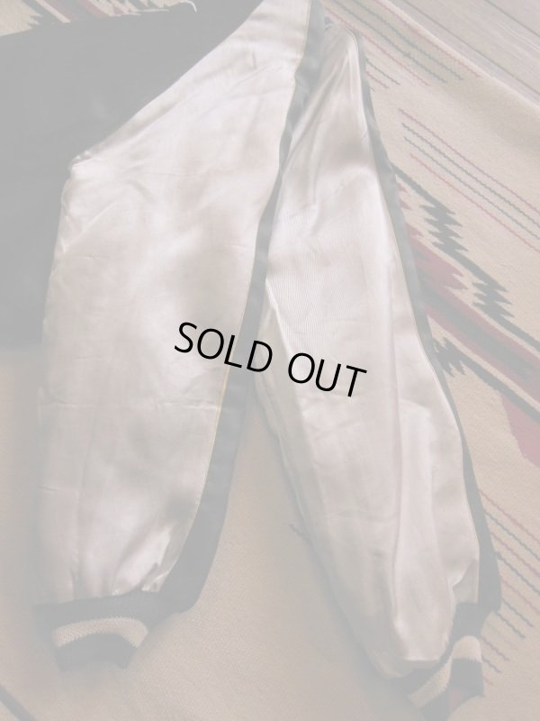 画像7: 1950'S JAPANESE SOUVENIR JACKET子供用ビンテージスカジャン/KIDS-2