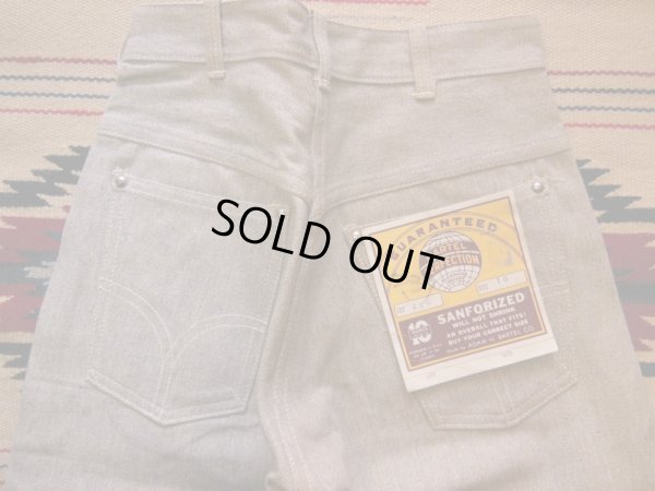 画像5: 1950'S DEADSTOCK BARTEL S&P COVERT PANTS SIZE/10 