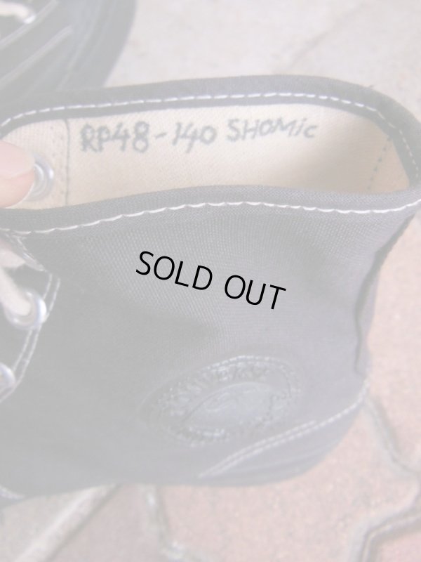 画像10: 1950'S CONVERSE BLACK FOOTBALL SHOES/12