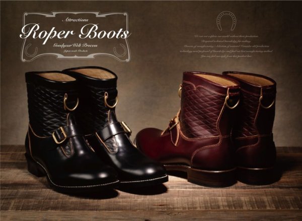 画像4: Attractions Lot.300 Roper Boots Emboss/Black/Burgandy ローパーブーツ