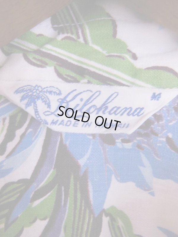 画像8: 1950'S KILOHANA MYSTIC NIGHT BLOOMING CEREUS PRINTED COTTON HAWAIIAN SHIRT SZ/M