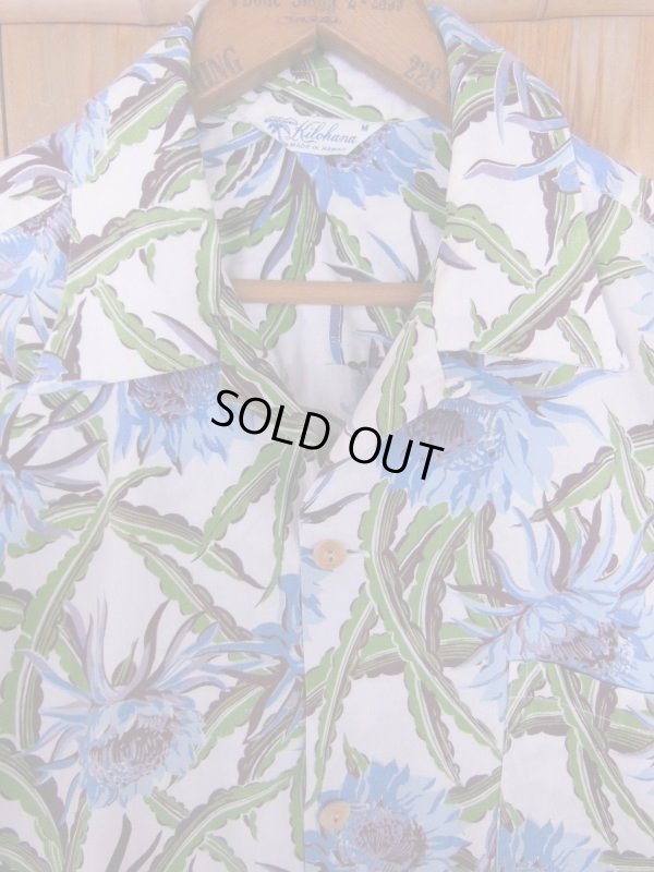 画像7: 1950'S KILOHANA MYSTIC NIGHT BLOOMING CEREUS PRINTED COTTON HAWAIIAN SHIRT SZ/M