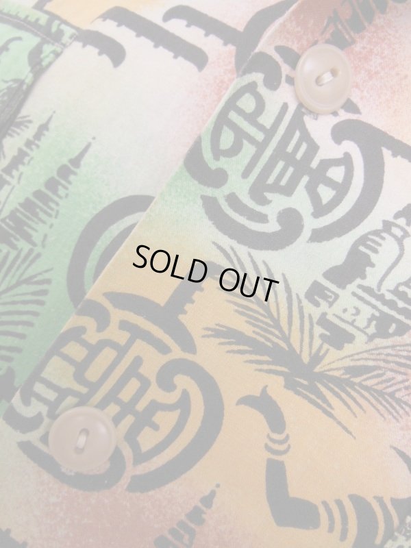 画像11: 1940'S YEE FOOK　ASIAN ORIENTAL　PATERN COTTON SHIRT SZ/M