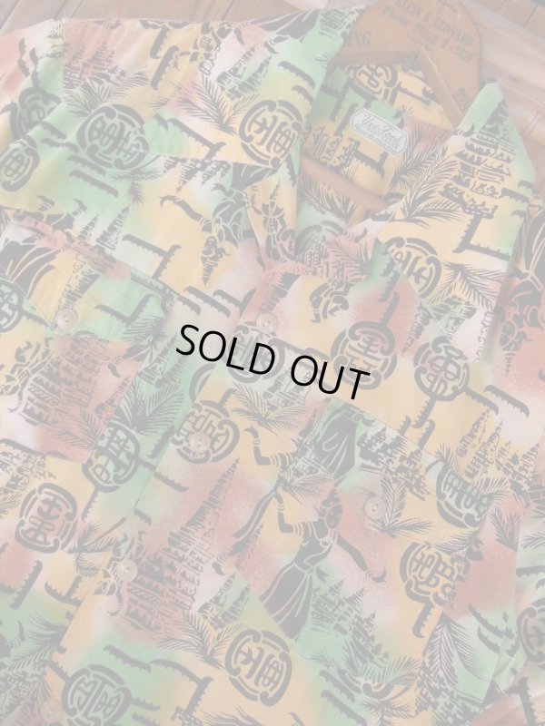 画像6: 1940'S YEE FOOK　ASIAN ORIENTAL　PATERN COTTON SHIRT SZ/M