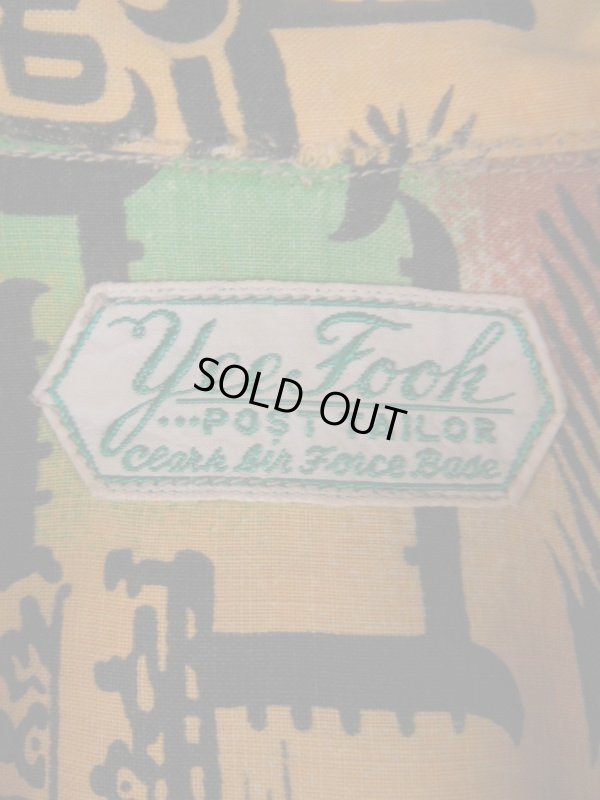 画像8: 1940'S YEE FOOK　ASIAN ORIENTAL　PATERN COTTON SHIRT SZ/M