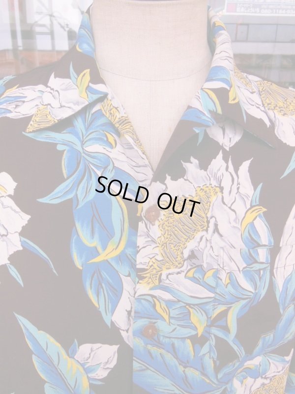 画像10: 1950'S TROPICANA DARK BROWN HAWAIIAN SHIRT L/S/SZ/MEDIUM