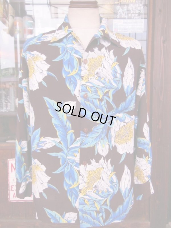 画像5: 1950'S TROPICANA DARK BROWN HAWAIIAN SHIRT L/S/SZ/MEDIUM