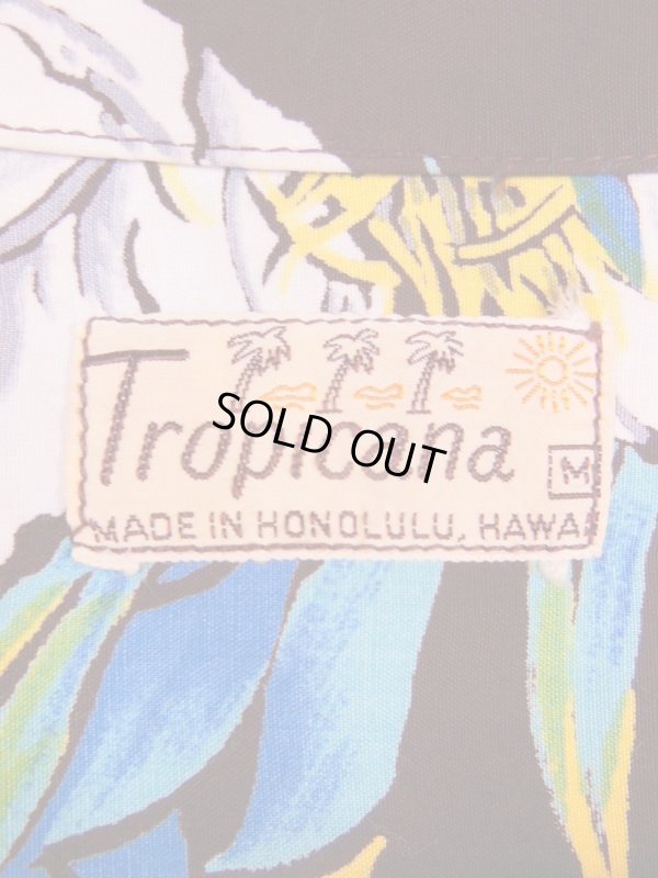 画像3: 1950'S TROPICANA DARK BROWN HAWAIIAN SHIRT L/S/SZ/MEDIUM