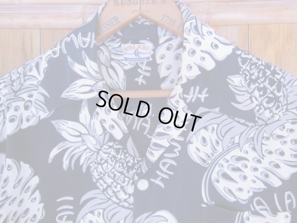 画像13: 1940'S KIHI KIHI PINEAPPLE PRINT RAYON HAWAIIAN SHIRT L/S/SZ/M