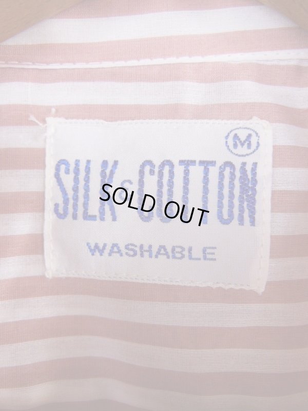 画像6: 1950'S SILK & COTTON STRIPE OPEN COLAR BOX SHIRT SZ/M