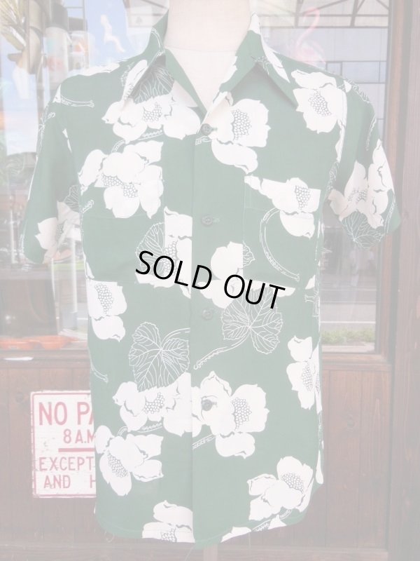 画像14: 〜1940'S TOPFLIGHT FLOWER PRINTED DARK GREEN RAYON HAWAIIAN SHIRT SZ/S